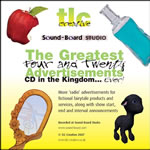 Spoof adverts cd image